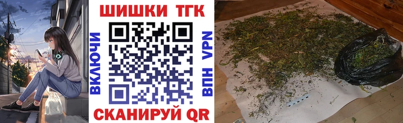 Где купить наркотики Прохладный ГАШИШ  COCAIN  АМФЕТАМИН  Меф мяу мяу  СОЛЬ 