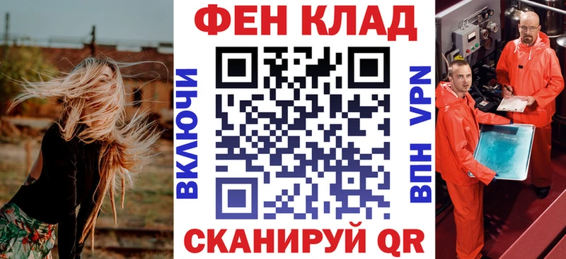 АМФЕТАМИН 98%  Прохладный 
