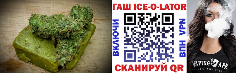 Canna-Cookies марихуана  цена наркотик  Прохладный 