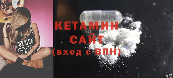 круглые Няндома