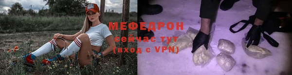 МДПВ Арсеньев