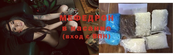 дистиллят марихуана Нязепетровск