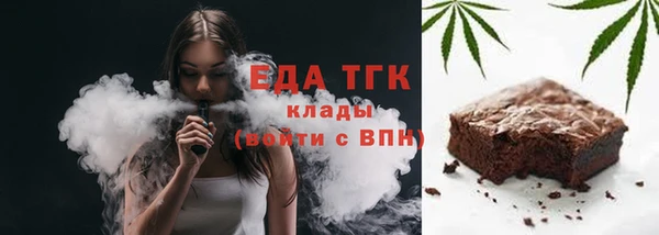 МДПВ Арсеньев