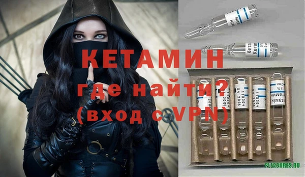 МДПВ Арсеньев