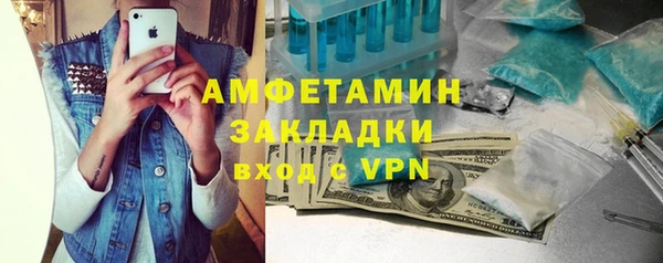 МДПВ Арсеньев