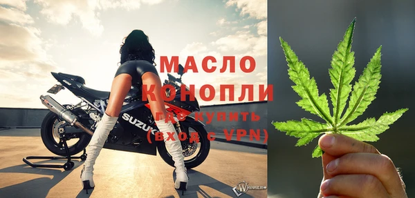 МДПВ Арсеньев