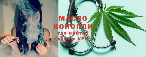 MDMA Аркадак