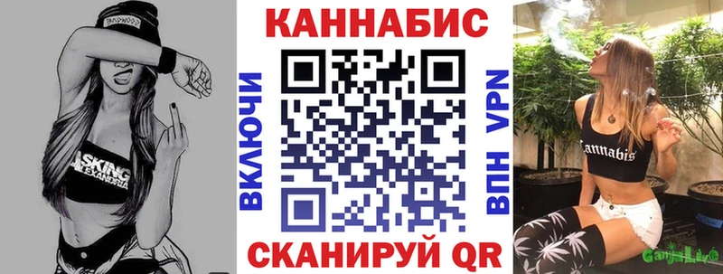 Марихуана OG Kush  магазин  наркотиков  Прохладный 
